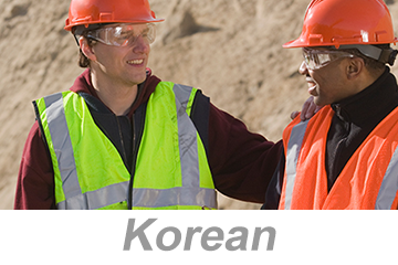 Job Hazard Analysis (JHA) (Korean) 작업 위험요소 분석 (JHA)