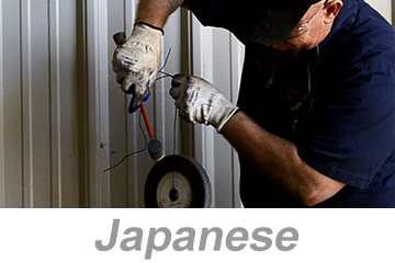 Bench Grinder Safety (Japanese) 卓上グラインダーの安全性
